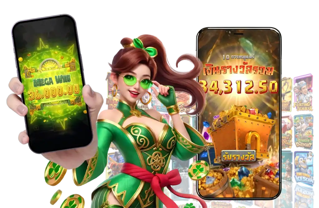 ทดลองเล่นสล็อต - AROM168
