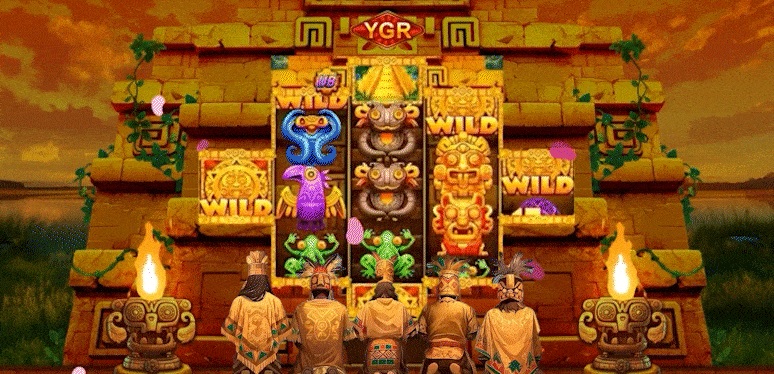 เกมใหม่2025