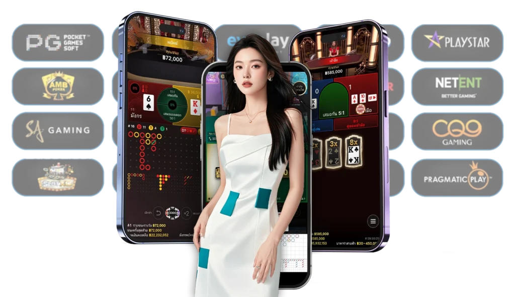 arom168 บาคาร่า