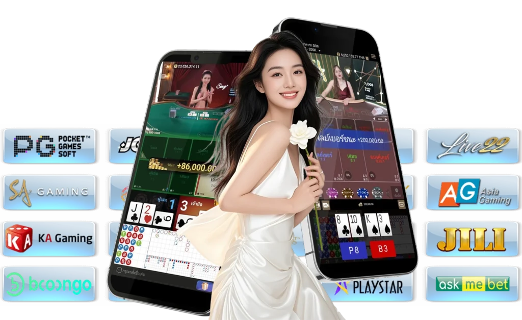คาสิโนเว็บตรง - arom168