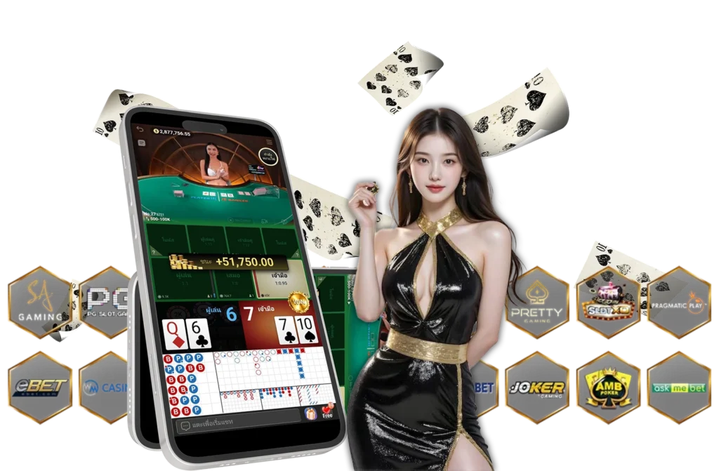 วิธี เล่น บา ค่า ร่า Pantip