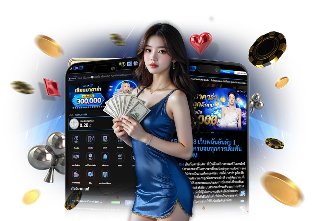 ทางเข้าเล่นล่าสุด